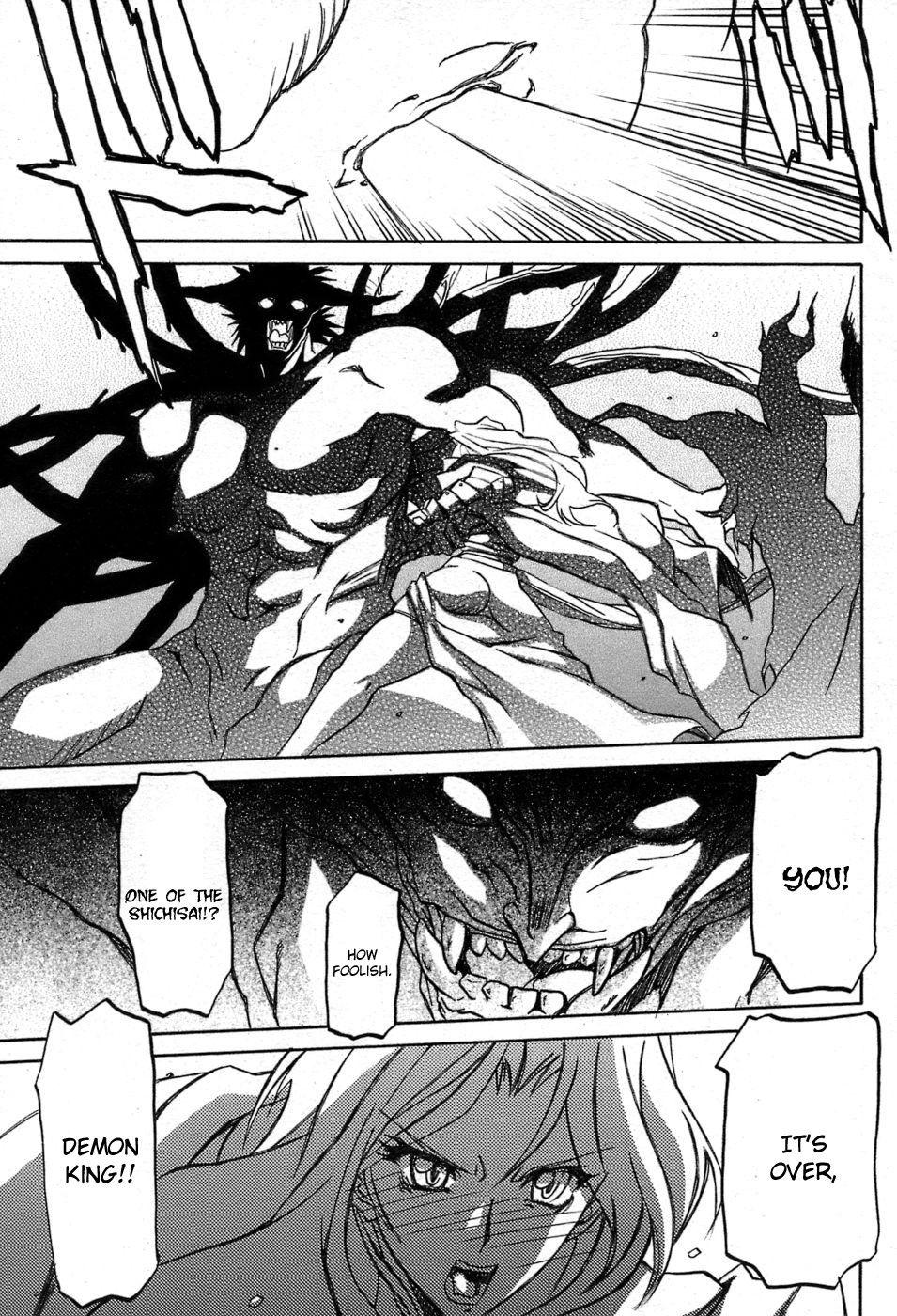 Nanasai No Lamuros Chapter 4000 Page 161